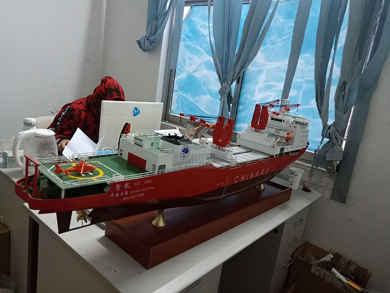 威信县船舶模型