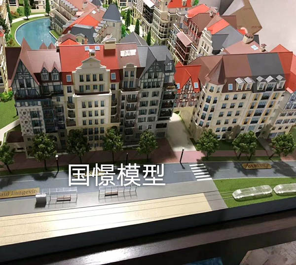 威信县建筑模型