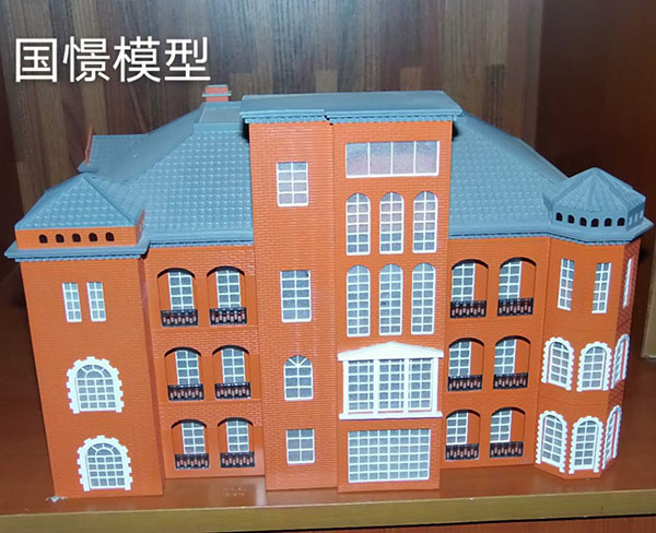 威信县建筑模型