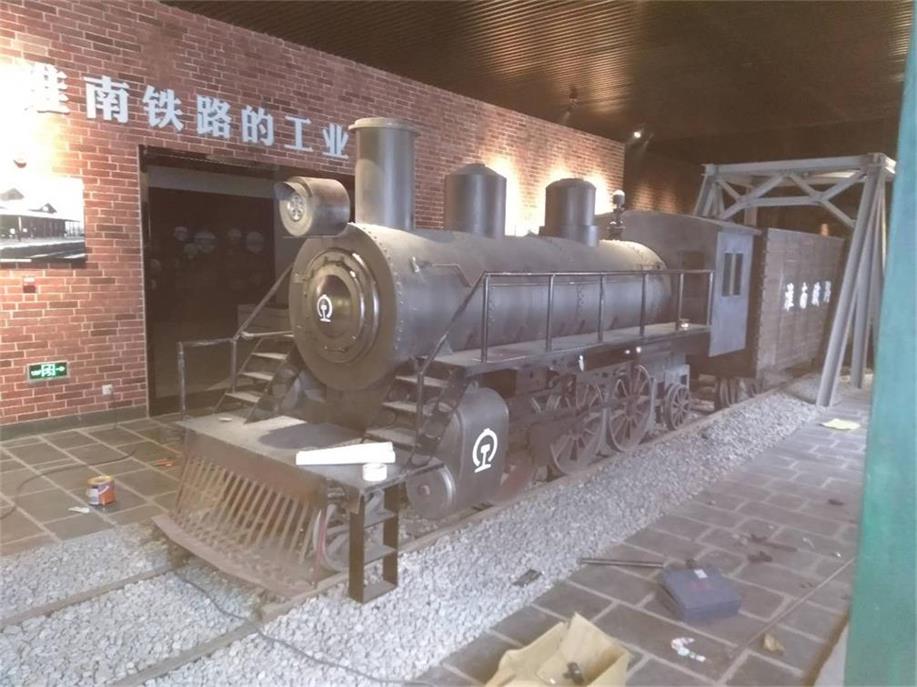 威信县蒸汽火车模型